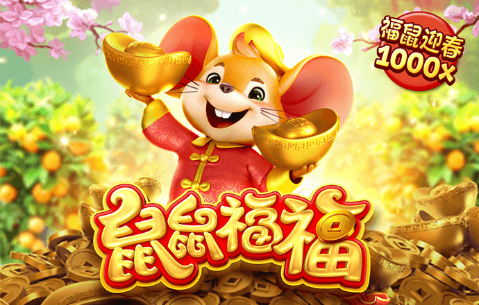 泛亚平台登录