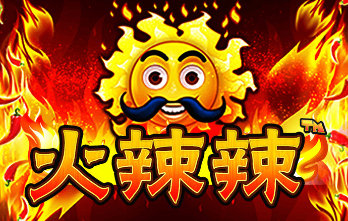 疯狂披萨店