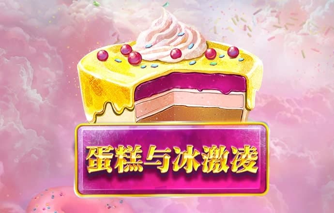 jdb电子网址大全
