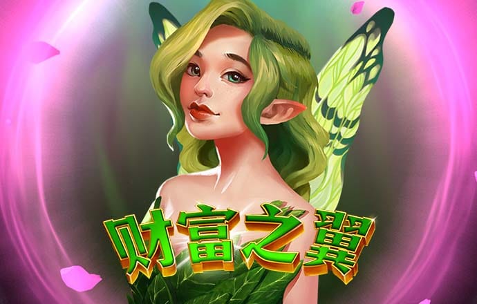 68ky开元国际苹果版