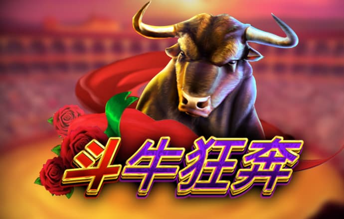 千龙国际手机版